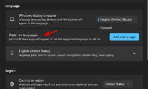 Get windowsfeature не распознано как имя командлета