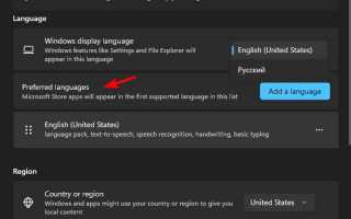 Get windowsfeature не распознано как имя командлета