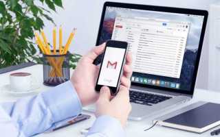 Как подключить смартфон к ноутбуку в качестве монитора
