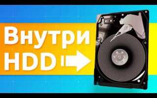 Extreme hard drive xhd в биосе что это