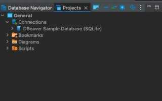 Как добавить sql файл в базу данных