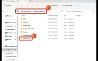 Как на чистую переустановить виндовс 11