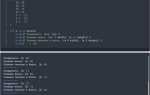 Del python как работает