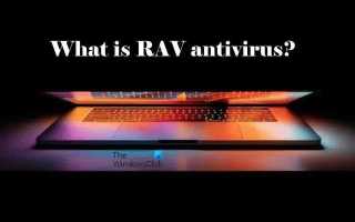 Rav antivirus что это за программа