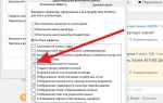 Как сделать чтобы было видно картинки в папке