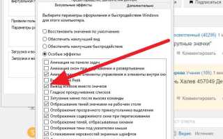 Как сделать чтобы было видно картинки в папке