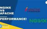 Nginx или apache что лучше