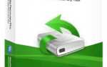 Wise data recovery что это за программа