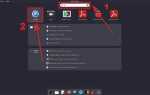 Kali linux на virtualbox как включить wifi