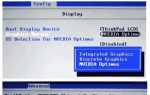 Brightness mode control в биосе что это