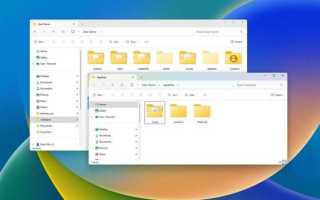 Appdata где находится на windows 10