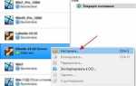 Как изменить время в виртуальной машине virtualbox