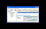 Как пользоваться orbit downloader