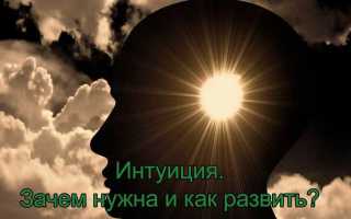 Для чего нужна триангуляция