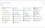 Как установить java 17 на windows 10