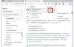 Как установить sql server