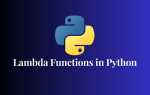 Key lambda python что это