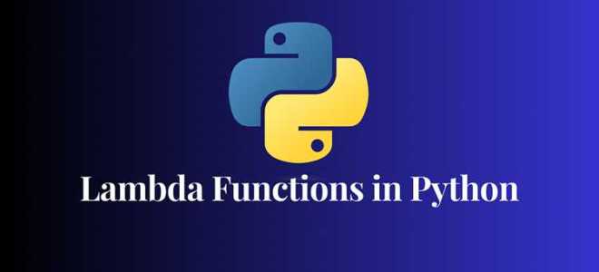 Key lambda python что это