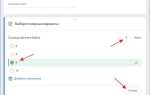 Microsoft forms как узнать ответы