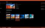 Как поставить mp4 на рабочий стол windows 10