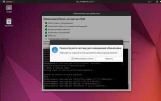 Как обновить alsa в ubuntu