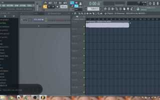 Как установить плагины в fl studio 20