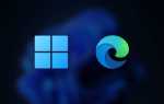 Edge 101 что нового