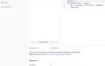 Ipython как сохранить код