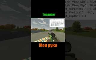 Как сделать maple plank в unturned