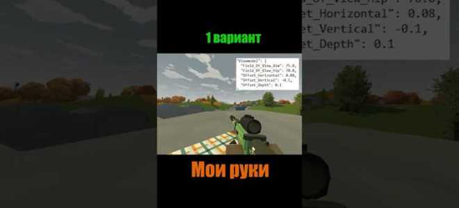 Как сделать maple plank в unturned