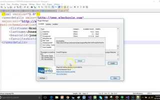 Как проверить xml на соответствие xsd