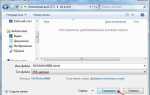 Как создать xml файл
