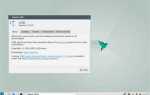 Lxqt vs xfce что лучше