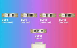 Как подключить dvi i к dvi d