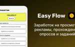 Как установить тензор флоу