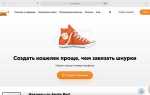 Как отменить заявку в киви на идентификацию