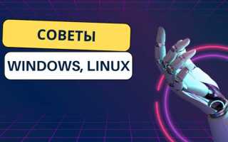 Как в vmware дать доступ к порту