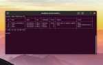 Как выйти из mysql