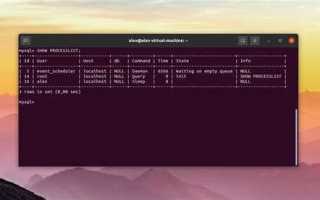 Как выйти из mysql