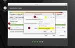 Как выйти в биос linux mint