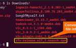 Linux deb или rpm как узнать