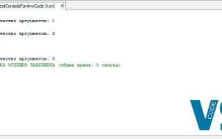 Как присвоить максимальное значение переменной java