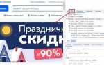 Как адаптировать сайт под мобильные устройства css