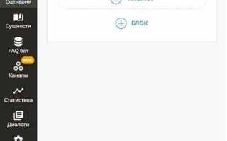 Как отправить сообщение всем пользователям бота telegram