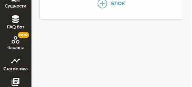 Как отправить сообщение всем пользователям бота telegram