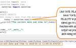 Как сравнивать даты в python