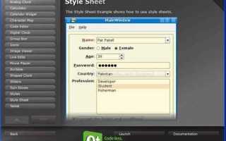 Как поменять stylesheet у одной ячейки qt