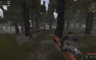 Pingplotter как пользоваться world of tanks