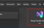 Как полностью удалить visual studio