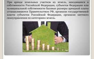 Об изменении или о изменении как правильно